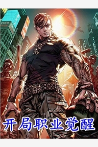 她不再沉默林夏棠夏棠热门的网络小说_热门网络小说推荐她不再沉默(林夏棠夏棠)