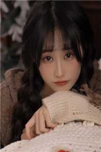 纵情温柔：我被太子爷骗婚