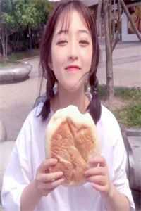 农门悍女：带着空间来种田
