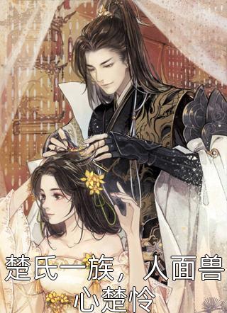 重生后，模考全市第一的我放弃高考(陈惠然惠然)热门小说_已完结小说重生后，模考全市第一的我放弃高考陈惠然惠然