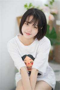 珍爱生命远离颠婆