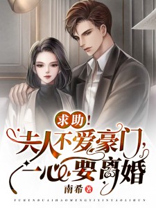 误会，我真没跟美女老板谈恋爱