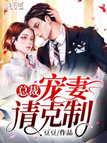 和妹妹双重生后，她夺走了媚格