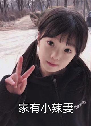 落花归尘，恩怨成空