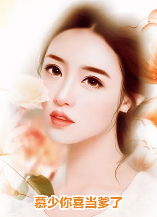 老公为佛女的狗点天灯后，我死遁离开