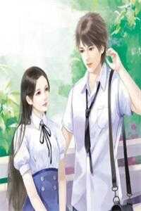《京圈公主将我抛弃深海，谁料我是船王之子》林妍谢昀全本免费小说_免费小说《京圈公主将我抛弃深海，谁料我是船王之子》(林妍谢昀)