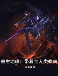《贞观神医：从给李二量血压开始》(楚天青沈灵儿)小说推荐完结_完结版小说推荐《贞观神医：从给李二量血压开始》(楚天青沈灵儿)
