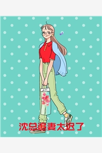 余生不相见