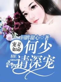 诱罪者