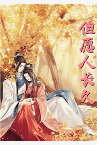 权欲江湖：从小秘书到一方大员