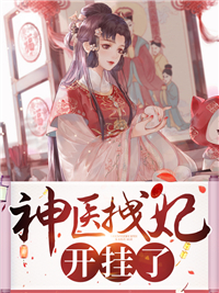 再看一眼，终不相见桑驰林糯免费阅读全文_完结版小说再看一眼，终不相见桑驰林糯