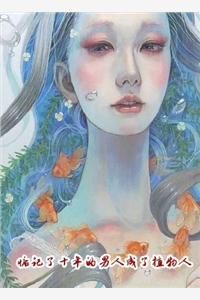 不见烟火见明月