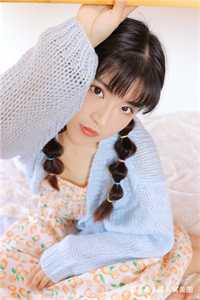 蠢萌太子妃