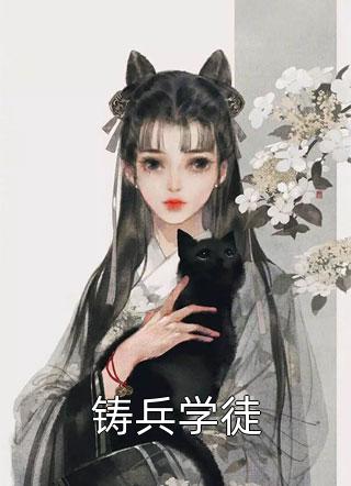 七零供销社：我带全家吃肉(宋书意囡囡宝)免费小说全本阅读_最新小说全文阅读七零供销社：我带全家吃肉(宋书意囡囡宝)