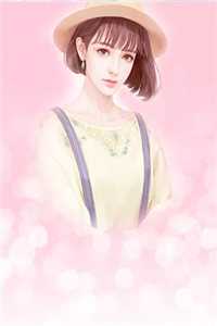 《闪婚后，发现老公是亿万总裁》舒言纪凌川免费完结版小说_免费小说在线阅读《闪婚后，发现老公是亿万总裁》(舒言纪凌川)