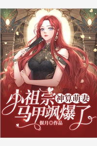 丢失婚戒放弃爱
