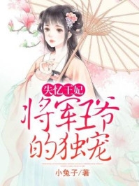 春枝落寒秋(江涵秋千春楼)热门完本小说_完整免费小说春枝落寒秋江涵秋千春楼