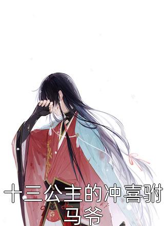 这次换猫来养你