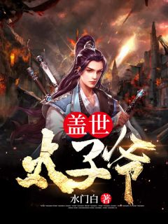 港城的风拂散了你我