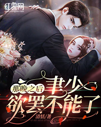 身价数亿的老婆得知儿子赎金一百万后疯了