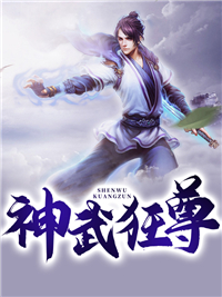 《中了五千万后，我悔疯了》黎青青青青热门的网络小说_小说推荐完结《中了五千万后，我悔疯了》(黎青青青青)