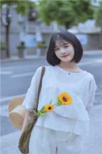 青梅订婚后却发现爱上我了