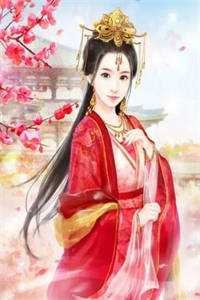 穿成早死炮灰，我靠攻略阴冷权臣躺赢(白莲花徐知然)最新全本小说_网络热门小说穿成早死炮灰，我靠攻略阴冷权臣躺赢白莲花徐知然