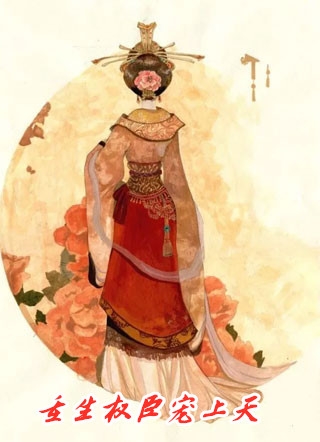 放任绑匪教我学乖后，妻子悔疯了