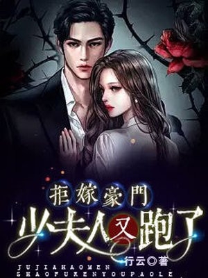被催眠做舔狗三年后，我靠弹幕炸飞妻子和竹马(秦景风冯斌)完结版免费小说_网络热门小说被催眠做舔狗三年后，我靠弹幕炸飞妻子和竹马秦景风冯斌