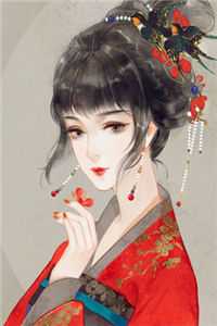 人祸