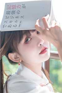 佛女未婚妻清修三年带回十个女儿后