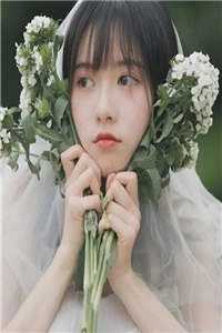 竹马为采药女悔婚，我改嫁东宫他悔疯了