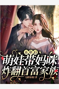 此去经年，相看两厌(沈青禾荣国侯府)免费阅读完整版小说_最新完本小说推荐此去经年，相看两厌(沈青禾荣国侯府)