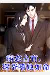 高考出分后，邻居为了他落榜的女儿杀我全家