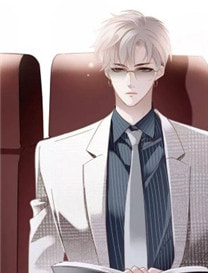 《我退出考古队后，自称有黄金瞳的老公养妹急疯了》抖音热门完本小说免费阅读_已完结小说推荐《我退出考古队后，自称有黄金瞳的老公养妹急疯了》(抖音热门)