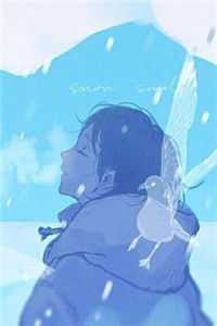 《爱似砒霜，你如蜜糖》(江与青梅)免费阅读完整版小说_完整版免费小说《爱似砒霜，你如蜜糖》江与青梅