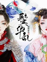 幸孕三宝：爹地快宠我妈咪