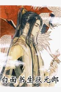 穿成大佬恶毒肥妻后，被家属院团宠