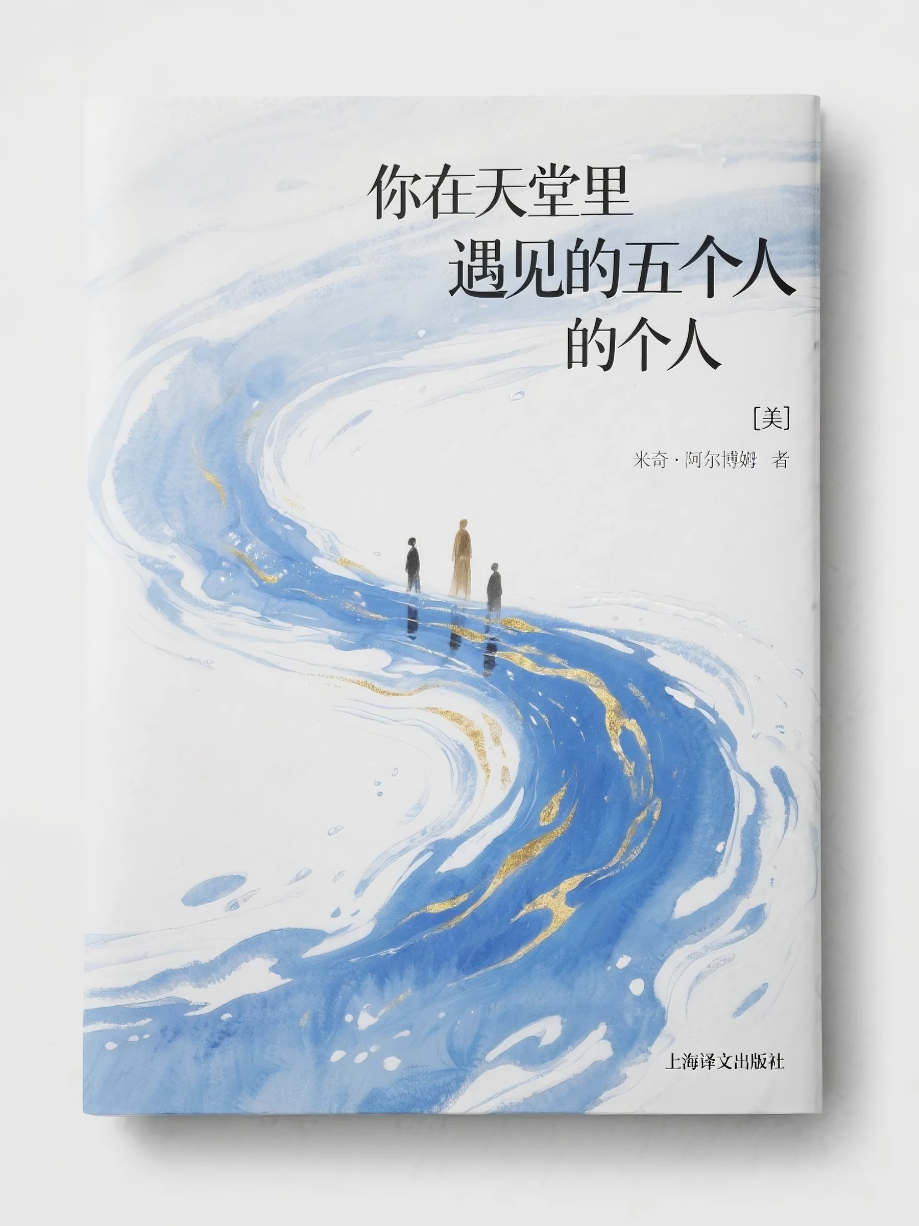《魅魔老公逼我在私人陵园扮干尸，我和他死对头跑了》(路子烨安怡)最新好看小说_免费小说全集《魅魔老公逼我在私人陵园扮干尸，我和他死对头跑了》(路子烨安怡)