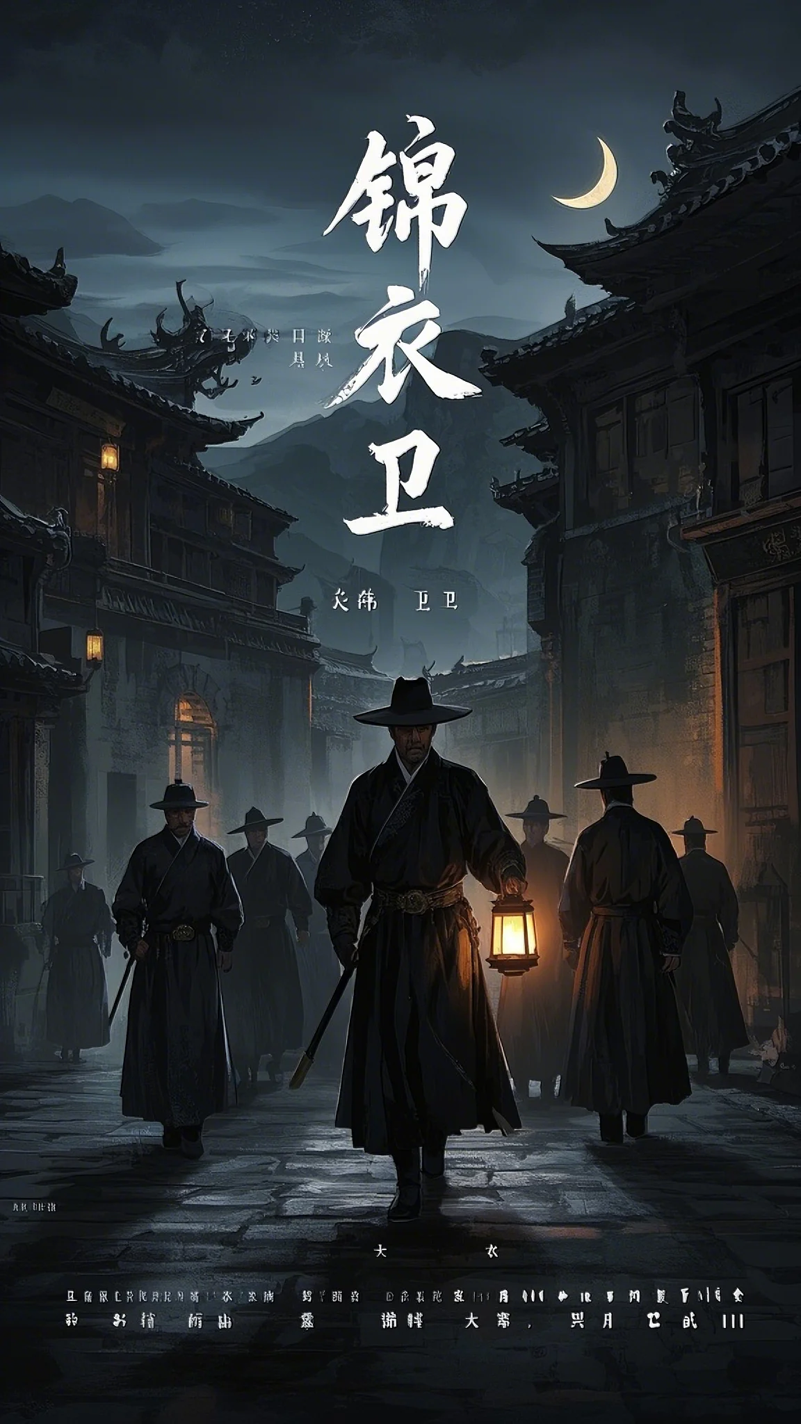 重生九零，我用前夫换了八套房