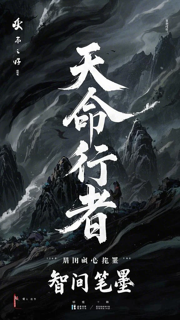 惊爆！被全城通缉的王妃在他洞房(叶青芜裴玉珩)在哪看免费小说_完结小说大全惊爆！被全城通缉的王妃在他洞房(叶青芜裴玉珩)