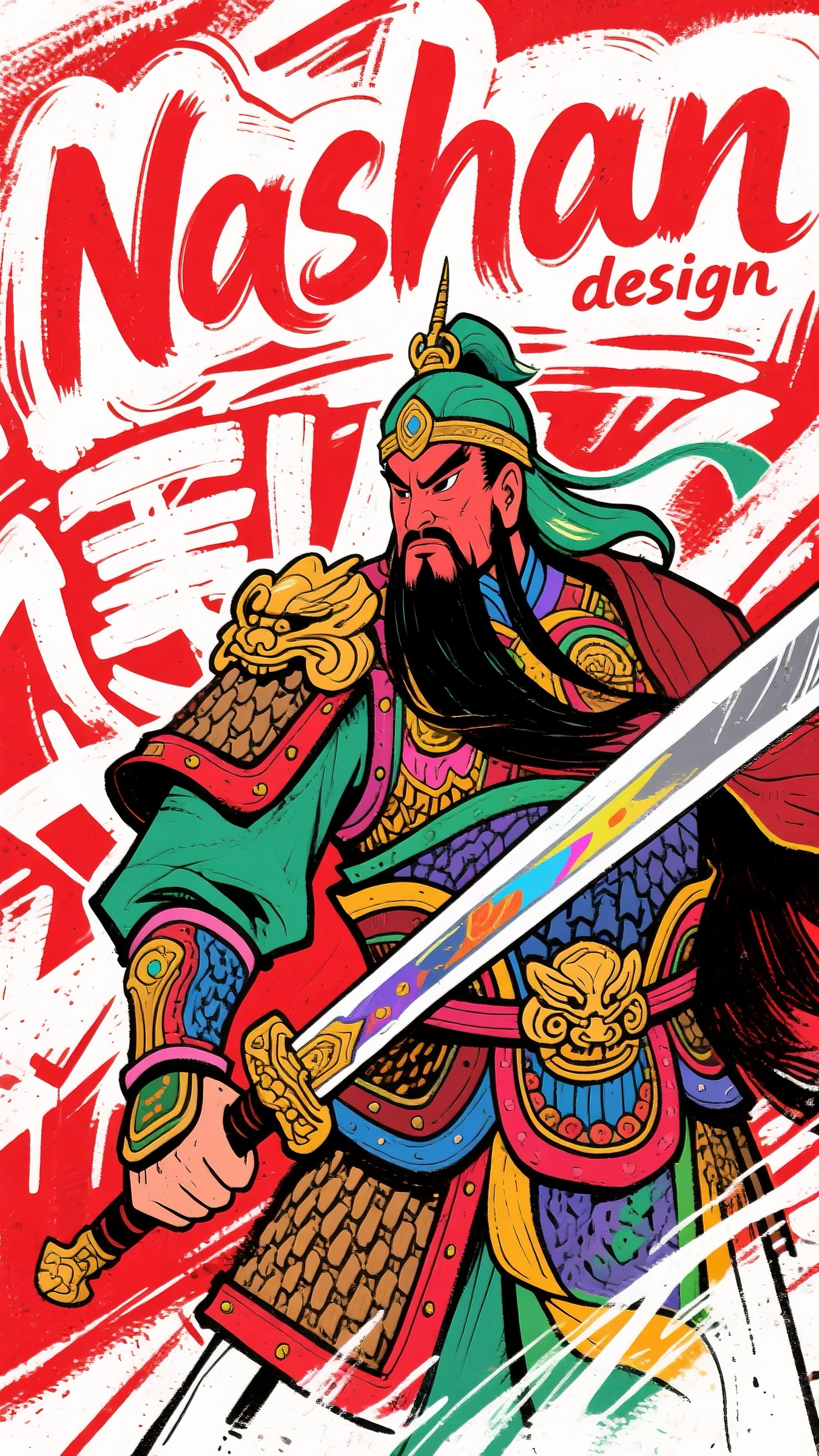 《不愿扶他青云志》(顾衍生殷小洵)全本免费小说_完结的小说《不愿扶他青云志》(顾衍生殷小洵)