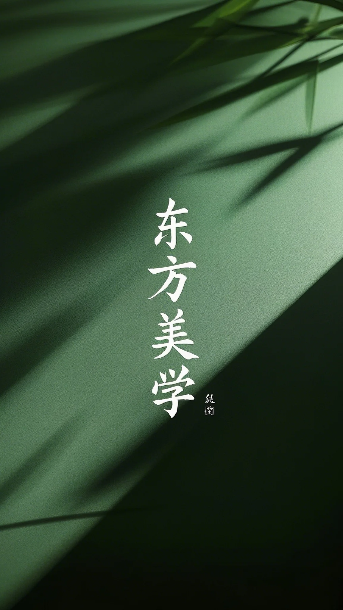 记忆被提取后，将我虐死的未婚夫悔疯了