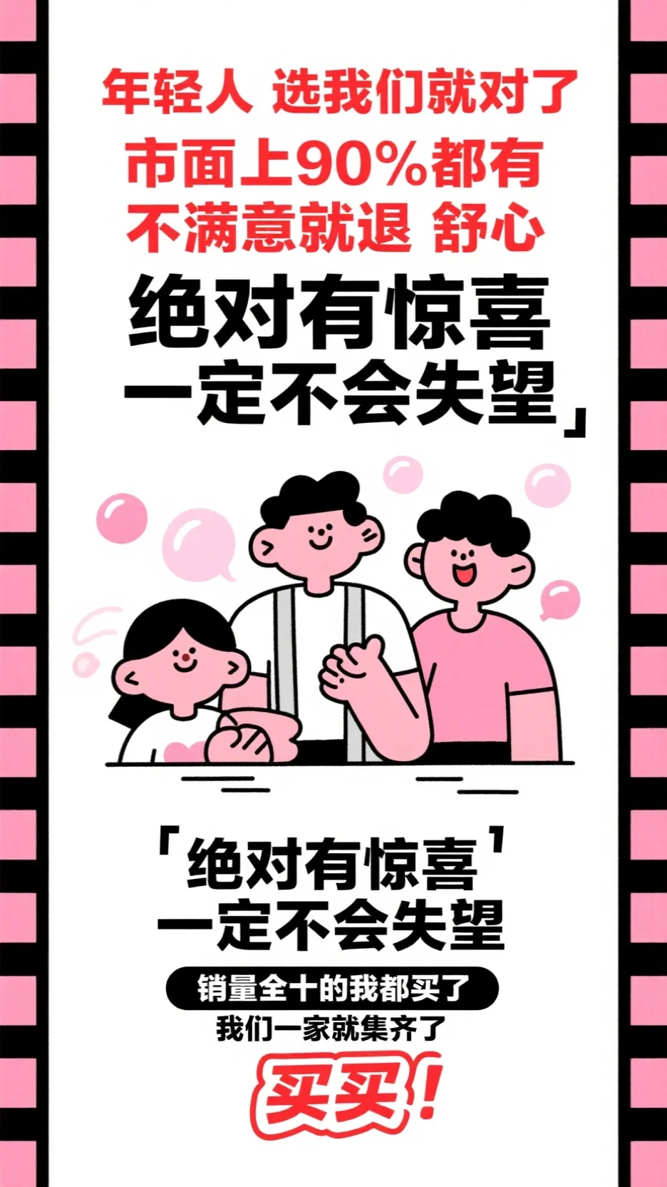 缝尸匠的禁忌抖音热门推荐完结小说_免费小说全本缝尸匠的禁忌(抖音热门)