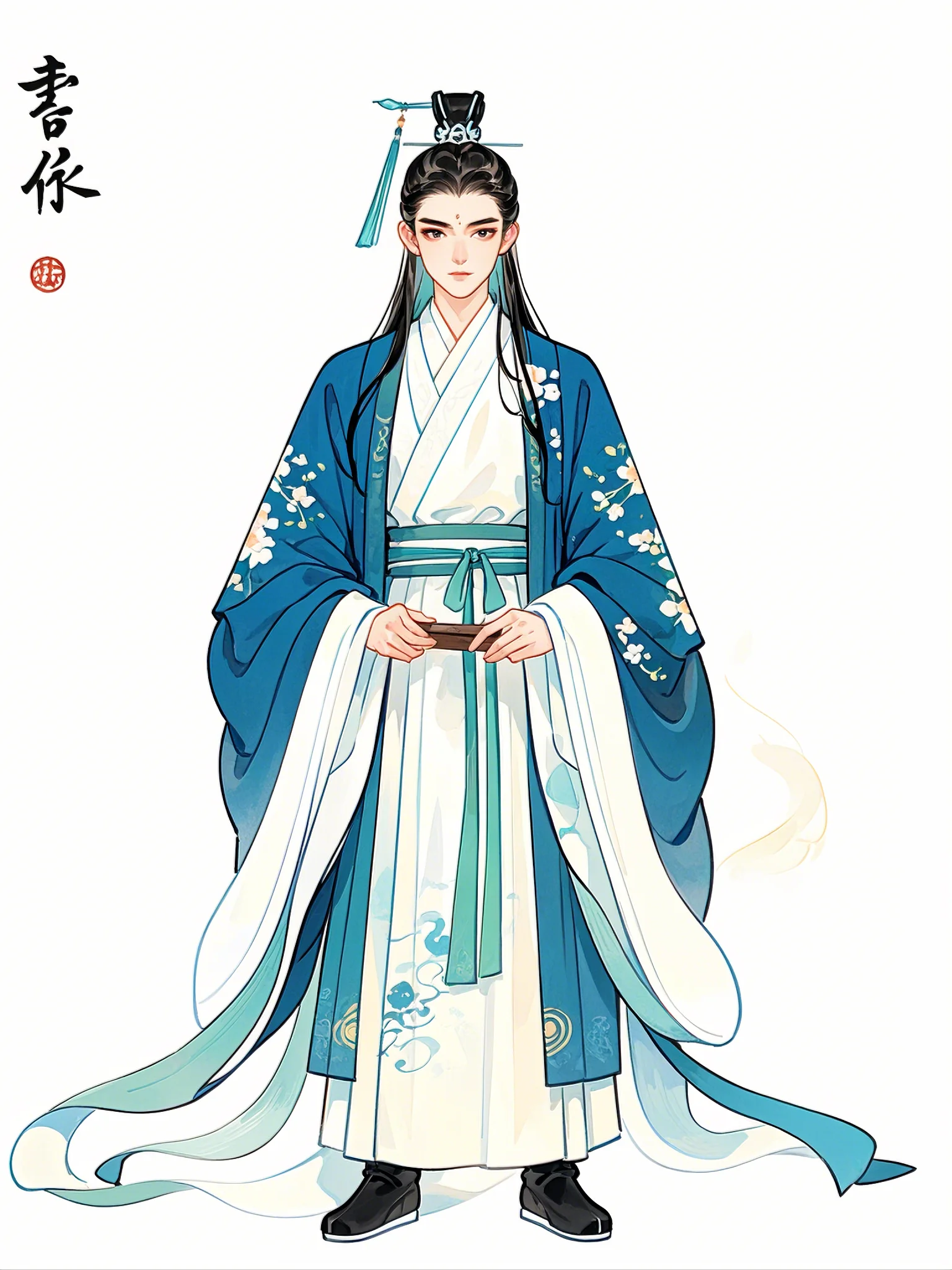 《卿许永年遥无尽》林逸霄沈悦瑶免费完整版小说_免费完本小说《卿许永年遥无尽》(林逸霄沈悦瑶)