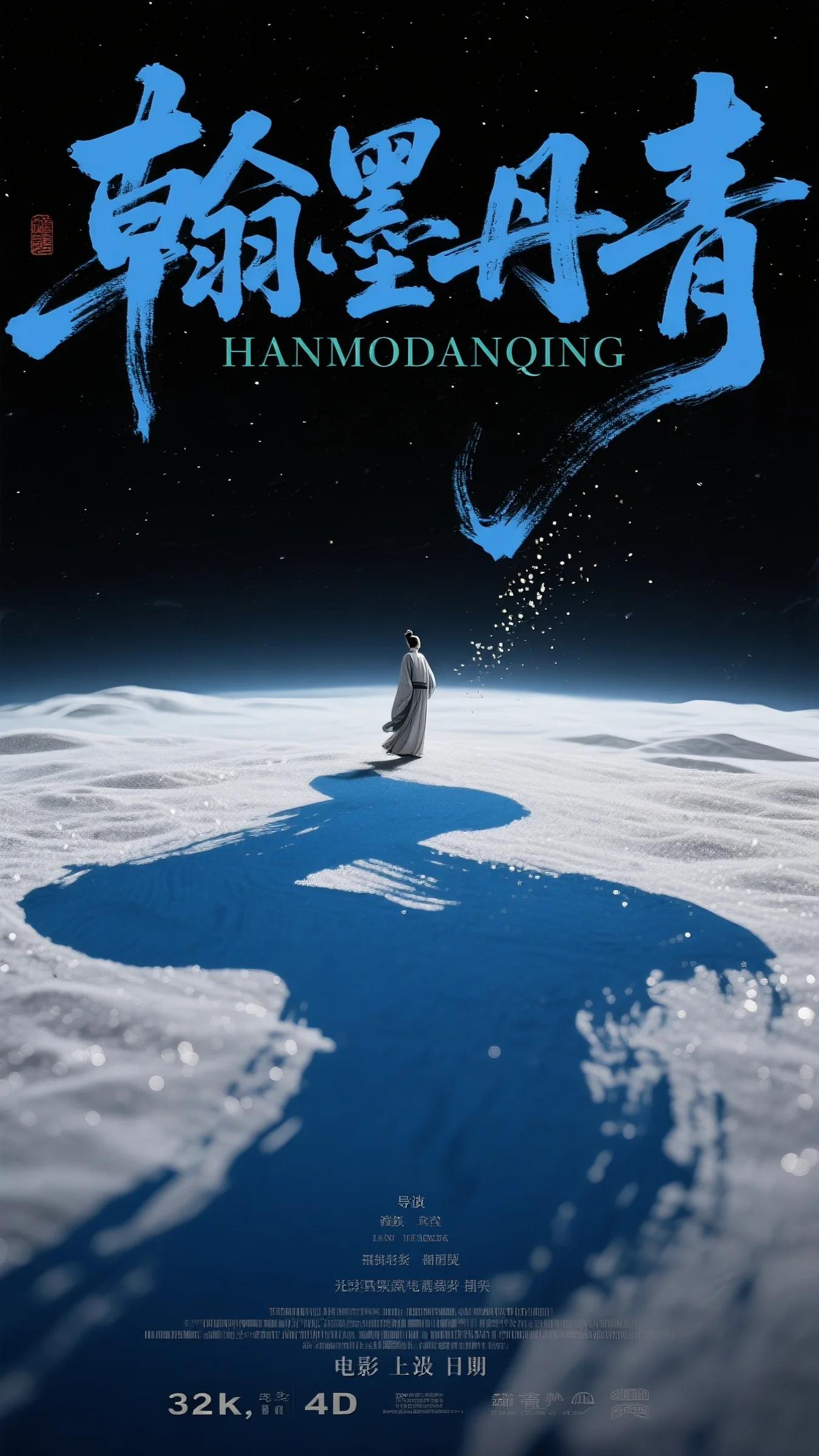 《受虐三年，替嫁后满门跪求我原谅》顾雪晴顾云昭免费小说在线阅读_免费小说完结版《受虐三年，替嫁后满门跪求我原谅》顾雪晴顾云昭