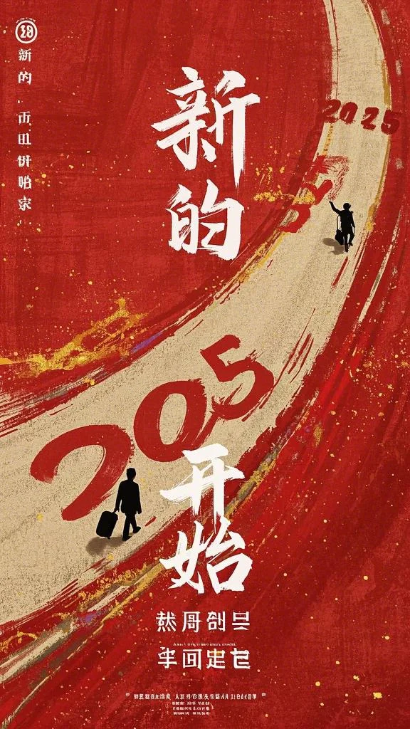 帝姬毁契退婚后飞升神界(周砚安沈欣)完结热门小说_已完结小说帝姬毁契退婚后飞升神界(周砚安沈欣)